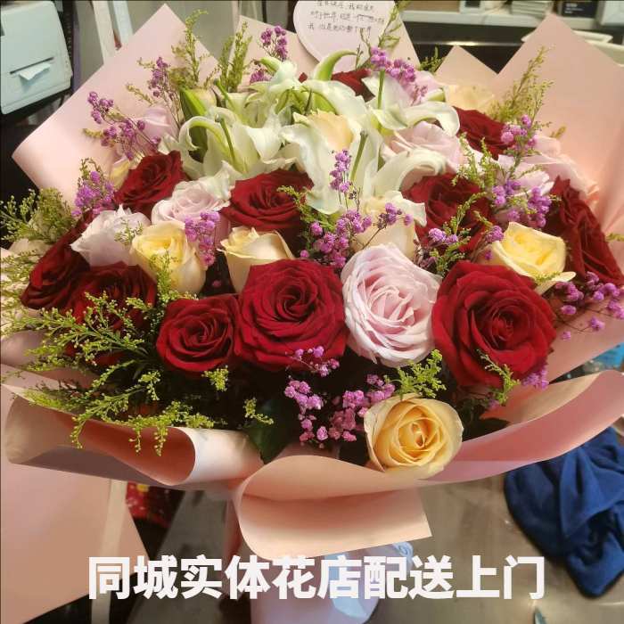 太原阳曲县花店