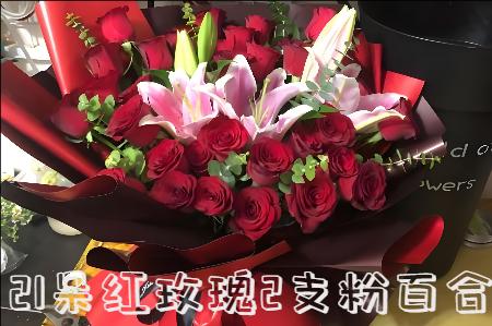 太原阳曲县花店